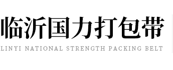 亮族電纜橋架